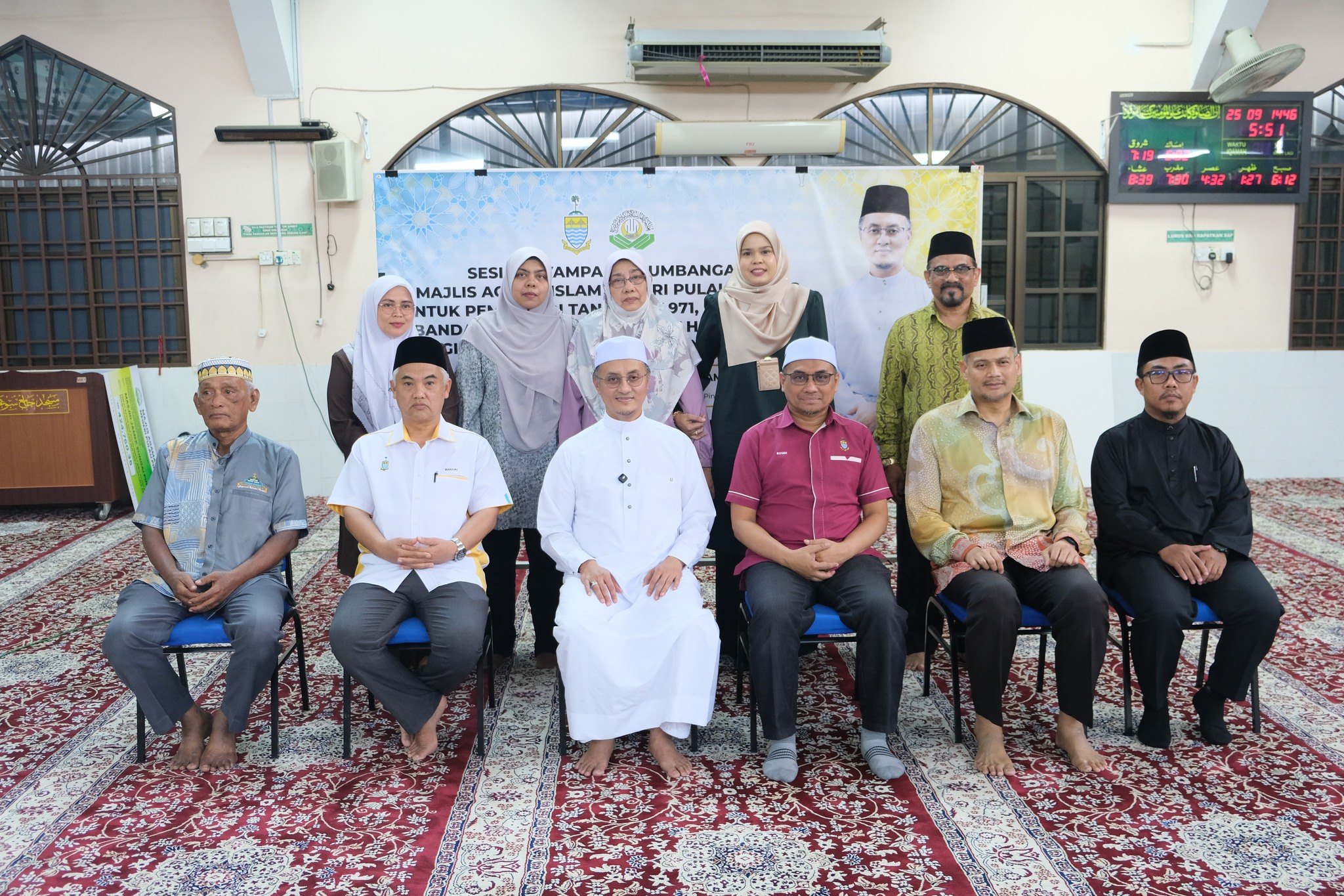 Sesi penyampaian cek cura